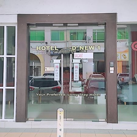 Hotel D'New 1 Kk Sabah Donggongon Екстериор снимка